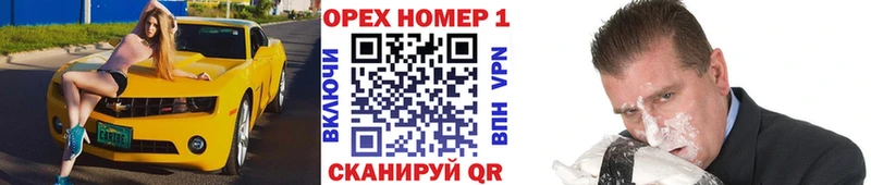 Купить где Фатеж Cocaine 98%