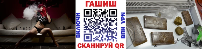 Купить где  Фатеж  ГАШ Изолятор 