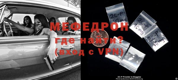 метадон Лабытнанги