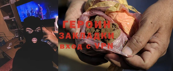 скорость Лагань