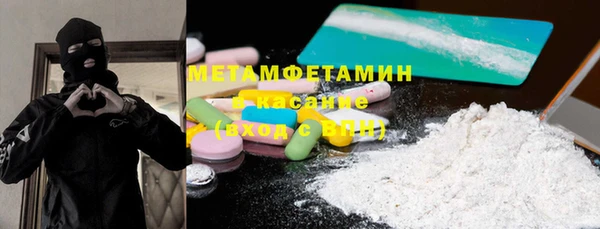 метадон Лабытнанги