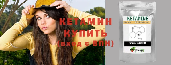 скорость Лагань