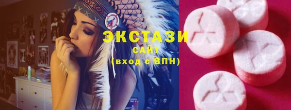 скорость Лагань