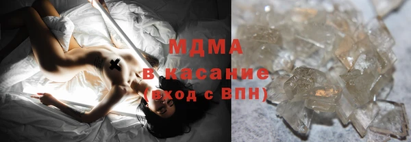 метадон Лабытнанги