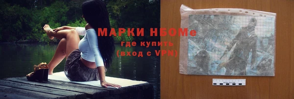 скорость Лагань
