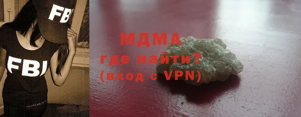 скорость Лагань