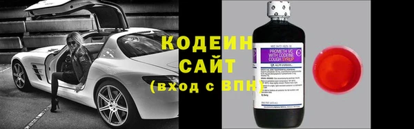 метадон Лабытнанги
