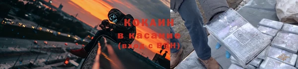 скорость Лагань