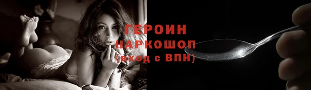скорость Лагань