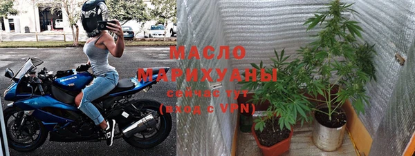 скорость Лагань