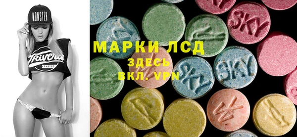 метадон Лабытнанги