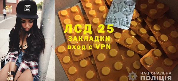 метадон Лабытнанги