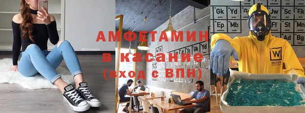 скорость Лагань