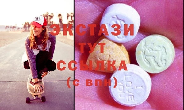 метадон Лабытнанги