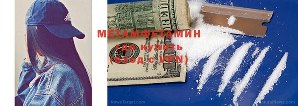 MDMA Ладушкин
