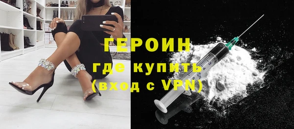 метадон Лабытнанги