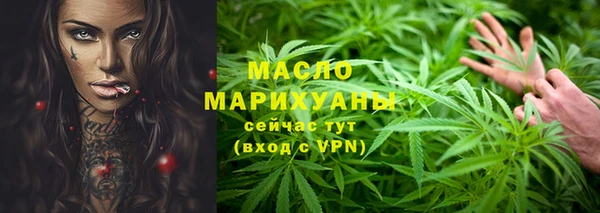 скорость Лагань
