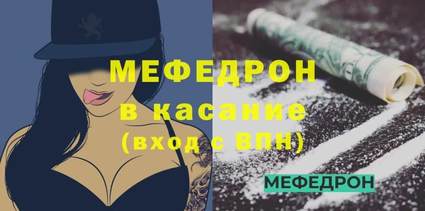 скорость Лагань