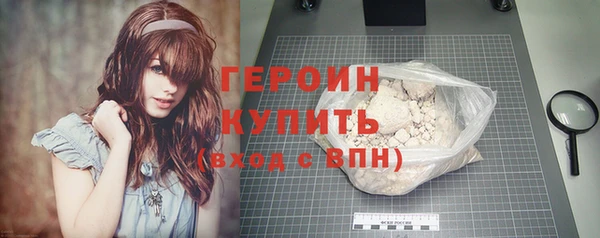 метадон Лабытнанги
