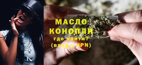 MDMA Ладушкин
